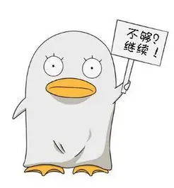 三十秒心动 竖屏短剧在线观看
